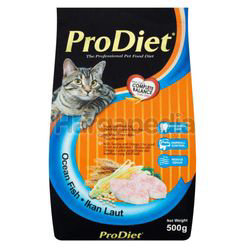 Pro Diet Can Cat Food Ocean Fish 500gm Pro Diet Can Cat Food Ocean Fish 500gm