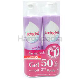 Lactacyd Soft & Silky Feminine Wash 2x250ml Lactacyd Soft & Silky Feminine Wash 2x250ml