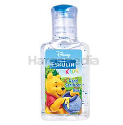 Eskulin Kids Hand Sanitizer Blue Winnie The Pooh 50ml Eskulin Kids Hand Sanitizer Blue Winnie The Pooh 50ml
