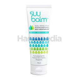 Suu Balm Dual Rapid Itch Relieving & Restoring Ceramide Moisturiser 75ml Suu Balm Dual Rapid Itch Relieving & Restoring Ceramide Moisturiser 75ml