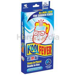 KoolFever Adult Cooling Gel 6s KoolFever Adult Cooling Gel 6s