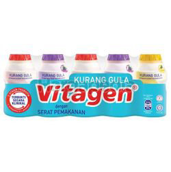 Vitagen Less Sugar Assorted 5x125ml Vitagen Less Sugar Assorted 5x125ml