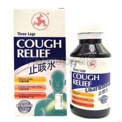 Three Legs Cough Relief 120ml Three Legs Cough Relief 120ml