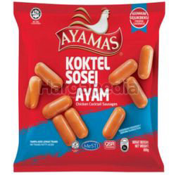 Ayamas Chicken Cocktail 800gm Ayamas Chicken Cocktail 800gm
