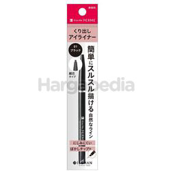 Kiss Me Ferme Lasting Eyeliner 1s Kiss Me Ferme Lasting Eyeliner 1s