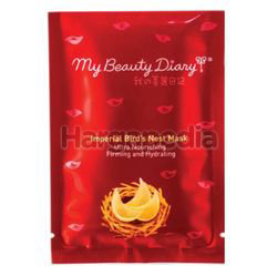 My Beauty Diary Imperial Bird's Nest Mask 1s My Beauty Diary Imperial Bird's Nest Mask 1s