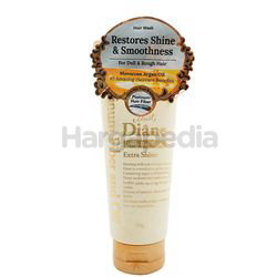 Moist Diane Extra Shine Hair Mask 200gm Moist Diane Extra Shine Hair Mask 200gm