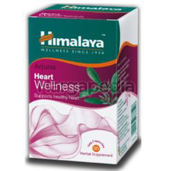 Himalaya Arjuna 60s Himalaya Arjuna 60s