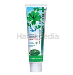 Dentiste Plus White Nightime Sensitive Toothpaste 100gm Dentiste Plus White Nightime Sensitive Toothpaste 100gm