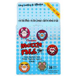Meditots Mozzie Patch 10s Meditots Mozzie Patch 10s
