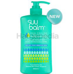 Suu Balm Dual Cooling & Moisturising Cream Body Wash 840ml Suu Balm Dual Cooling & Moisturising Cream Body Wash 840ml