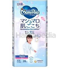 Mamy Poko Air Fit Pants Girls XXL26 Mamy Poko Air Fit Pants Girls XXL26