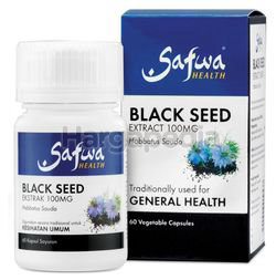 Safwa Black Seed Extract 100mg 60s Safwa Black Seed Extract 100mg 60s