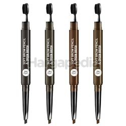 Cathy Doll Soft Brow Pencil & Spoon Brush 1s Cathy Doll Soft Brow Pencil & Spoon Brush 1s