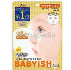 Kose Cosmeport Clear Turn Babyish Moisturizing Lustrous Mask 7s Kose Cosmeport Clear Turn Babyish Moisturizing Lustrous Mask 7s