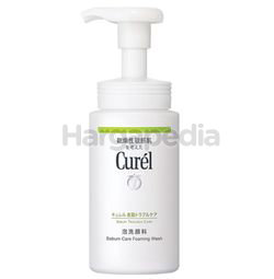 Curel Sebum Trouble Care Sebum Care Foaming Wash 150ml Curel Sebum Trouble Care Sebum Care Foaming Wash 150ml