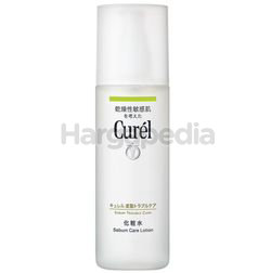 Curel Sebum Trouble Care Sebum Care Lotion 150ml Curel Sebum Trouble Care Sebum Care Lotion 150ml
