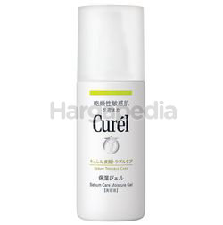 Curel Sebum Trouble Care Sebum Care Moisture Gel 120ml Curel Sebum Trouble Care Sebum Care Moisture Gel 120ml