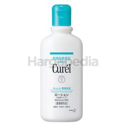 Curel Intensive Moisture Care Moisture Milk 220ml Curel Intensive Moisture Care Moisture Milk 220ml