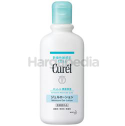 Curel Intensive Moisture Care Gel Lotion 220ml Curel Intensive Moisture Care Gel Lotion 220ml