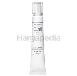Curel Whitening Essence 30gm Curel Whitening Essence 30gm