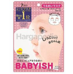 Kose Cosmeport Clear Turn Babyish Moisturizing Mask 7s Kose Cosmeport Clear Turn Babyish Moisturizing Mask 7s