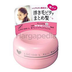 Lucido-L Arrange Fix Hair Wax 60gm Lucido-L Arrange Fix Hair Wax 60gm
