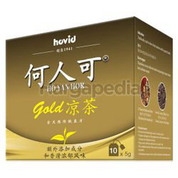 Ho Yan Hor Gold Herbal Tea 10s Ho Yan Hor Gold Herbal Tea 10s