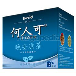 Ho Yan Hor Night Tea 10s Ho Yan Hor Night Tea 10s