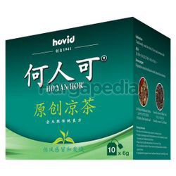 Ho Yan Hor Herbal Tea 10s Ho Yan Hor Herbal Tea 10s