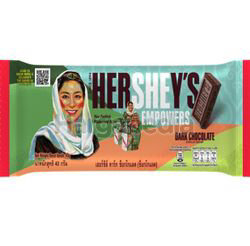 Hershey's Bar Dark Chocolate 40gm Hershey's Bar Dark Chocolate 40gm