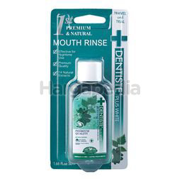 Dentiste Mouth Rinse 50ml Dentiste Mouth Rinse 50ml