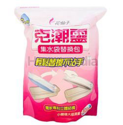 Farcent Dehumidifier Refill Rose 400ml Farcent Dehumidifier Refill Rose 400ml