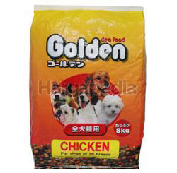 Golden Dog Food Chicken 8kg Golden Dog Food Chicken 8kg