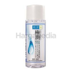 Hada Labo 3-in-1 Micellar Cleansing Water 30ml Hada Labo 3-in-1 Micellar Cleansing Water 30ml