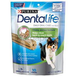 Purina Dentalife Daily Oral Care Dog Treats Small Medium 10 Chews 198gm Purina Dentalife Daily Oral Care Dog Treats Small Medium 10 Chews 198gm