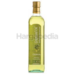 Colavita Grape Seed Oil 750ml Colavita Grape Seed Oil 750ml