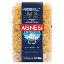 Agnesi Chifferini Rigati 500gm Agnesi Chifferini Rigati 500gm