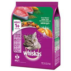 Whiskas Adult 1+ Dry Cat Food Tuna 480gm Whiskas Adult 1+ Dry Cat Food Tuna 480gm