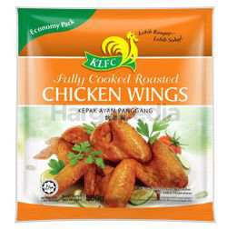 KLFC Roasted Chicken Wings 500gm KLFC Roasted Chicken Wings 500gm