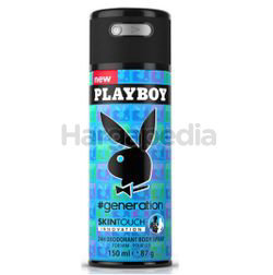 Playboy Men Deodorant Spray Generation 150ml Playboy Men Deodorant Spray Generation 150ml