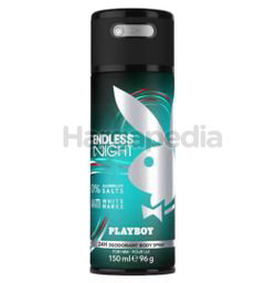 Playboy Men Deodorant Spray Endless Night Parfum 150ml Playboy Men Deodorant Spray Endless Night Parfum 150ml