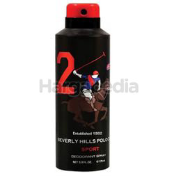 Beverly Hills Polo Club Body Spray Sport No.2 175ml Beverly Hills Polo Club Body Spray Sport No.2 175ml
