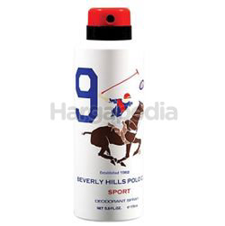 Beverly Hills Polo Club Body Spray Sport No.9 175ml Beverly Hills Polo Club Body Spray Sport No.9 175ml