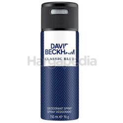 David Beckham Deodorant Spray Classic Blue 150ml David Beckham Deodorant Spray Classic Blue 150ml