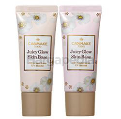 Canmake Juicy Glow Base 1s Canmake Juicy Glow Base 1s