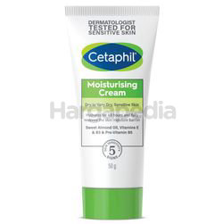 Cetaphil Moisturising Cream 50gm Cetaphil Moisturising Cream 50gm