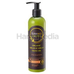 Botaneco Garden Organic Argan & Virgin Olive Oil Hair Conditioner 290ml Botaneco Garden Organic Argan & Virgin Olive Oil Hair Conditioner 290ml
