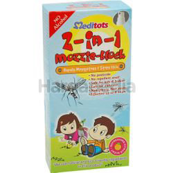 Meditots Mozzie Spray 60ml Meditots Mozzie Spray 60ml