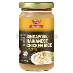 Woh Hup Hainanese Chicken Rice Paste 190gm Woh Hup Hainanese Chicken Rice Paste 190gm